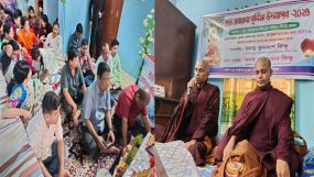 বাংলাদেশ বৌদ্ধ যুব পরিষদ-সিলেট অঞ্চল এর উদ্যোগে প্রবারণা পূর্ণিমা উদযাপন