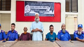 গোয়াইনঘাটে গ্রাম পুলিশ সদস্যের মৃত্যুতে শোকসভা ও দোয়া মাহফিল অনুষ্ঠিত