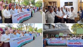ঢাকায় আন্দোলনরত শিক্ষকদেরকে নির্যাতনের প্রতিবাদসহ বিভিন্ন দাবীতে সিলেটে শিক্ষকদের মানববন্ধন