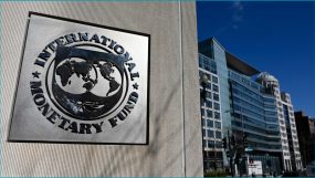 পাল্টা শুল্কের চাপ এখনও বহন করছে কোম্পানিগুলো : আইএমএফ