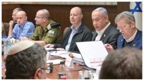 ইসরায়েলি মন্ত্রিসভায় গাজা যুদ্ধবিরতি চুক্তি অনুমোদন