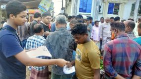 লালাবাজারে ড. ফয়েজ উদ্দিন এমবিই’র সমর্থনে গণসংযোগ ও লিফলেট বিতরণ