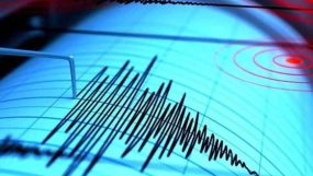 ফিলিপাইনে ৭.৪ মাত্রার শক্তিশালী ভূমিকম্প, সুনামি সতর্কতা জারি