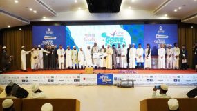 সিলেটে সৃজনঘর’র ‘তারুণ্যের মাহফিল’ অনুষ্ঠিত