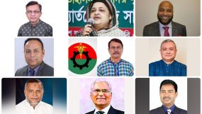 সিলেটের ১৯ আসনের ১৪ টিতে একক প্রার্থী বাছাই বিএনপির, কারা পেলেন মনোনয়ন?