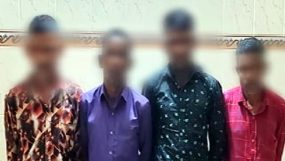 সিলেটে ৯০০ কেজি অবৈধ ভারতীয় পিঁয়াজসহ আটক ৪