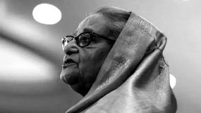 শেখ হাসিনার মৃত্যুদণ্ড