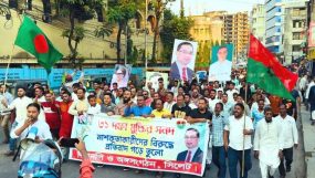 সিলেটে বিক্ষোভ সমাবেশে অ্যাডভোকেট জামান