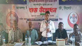 আত্মনির্ভরশীল সু-নাগরিক হিসেব গড়ে তুলতে কাজ করছে স্কাউট: ইউএনও রতন কুমার অধিকারী