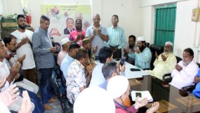 খালেদা জিয়ার রোগ মুক্তি কামনায় বিদ্যুৎ শ্রমিক কর্মচারী ইউনিয়ন সুনামগঞ্জ জেলা শাখার দোয়া মাহফিল