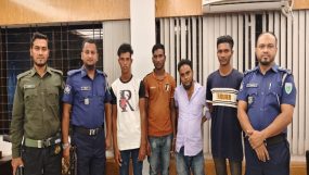 জাফলংয়ে অনলাইন জুয়ার দায়ে চার যুবকের কারাদণ্ড