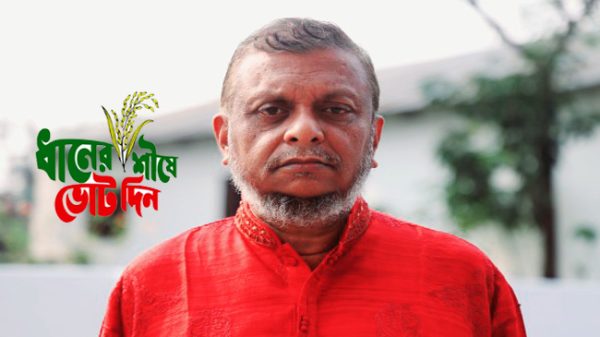 অবশেষে সিলেট-৪ আসনে বিএনপির প্রার্থী আরিফুল হক চৌধুরী