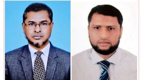 বাংলাদেশ শিক্ষক সমিতি (বাশিস) সিলেট জেলা শাখার কমিটি গঠন