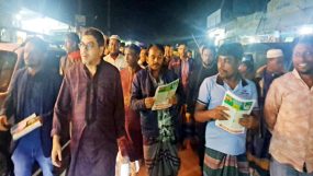 আগামী নির্বাচন জৈন্তাপুর গোয়াইনঘাট ও কোম্পানীগঞ্জের ভবিষ্যৎ নির্ধারণ করবে : মিফতাহ্ সিদ্দিকী