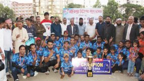 মাছিমপুর প্রিমিয়ার লীগ (সিজন-৫) ফাইনালের পুরস্কার বিতরণ