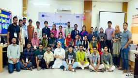 নাগরিক পরিসর, ভৌত ও ডিজিটাল নিরাপত্তা এবং অপতথ্য মোকাবেলা’ শীর্ষক তিনদিনব্যাপী প্রশিক্ষণ সম্পন্ন