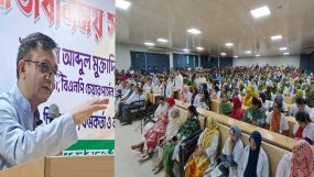 শিক্ষক, চিকিৎসক, কর্মকর্তা ও কর্মচারীদের সাথে মতবিনিময়কালে খন্দকার মুক্তাদির