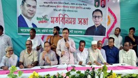 মহিলাদের সাথে মতবিনিময় সভায় খন্দকার মুক্তাদির