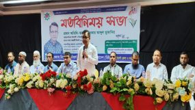 মানুষকে কর্মমুখী শিক্ষায় শিক্ষিত করে দেশে উন্নয়নের বিল্পব ঘটানো সম্ভব-খন্দকার আব্দুল মুক্তাদির