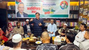 ষড়যন্ত্রের জাল ছিন্ন করে ধানের শীষকে বিজয়ী করতে হবে: কয়েস লোদী