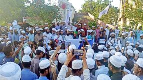 বাউল সরকারের ফাঁসির দাবিতে সিলেটে শাহজালাল রহ: তাওহিদি কাফেলার সমাবেশ