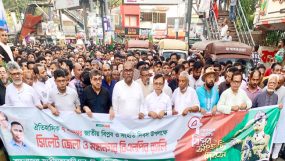 শহীদ জিয়ার নেতৃত্বে এই দেশ সর্বক্ষেত্রে স্বংয়ন সম্পন্নতা অর্জন করে-বিপ্লব ও সংহতি দিবসের সমাবেশে খন্দকার মুক্তাদির