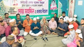 খালেদা জিয়ার দ্রুত সুস্থতা ও আরোগ্য কামনায় সিলেট জেলা ও মহানগর যুবদলের দোয়া মাহফিল