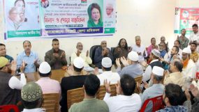 খালেদা জিয়ার আশু রোগ মুক্তি কামনায় সিলেট জেলা শ্রমিক দলের মিলাদ ও দোয়া মাহফিল