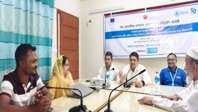 গোয়াইনঘাটে দুর্যোগ ব্যবস্থাপনা কমিটির ওরিয়েন্টেশন অনুষ্ঠিত