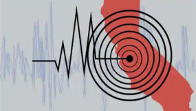 সিলেটসহ সারাদেশে ভূমিকম্প