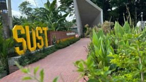 কি কারণে পিছিয়ে গেল শাকসু নির্বাচন