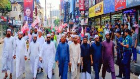 নৈরাজ্য প্রতিরোধে সিলেটে ইসলামী আন্দোলনের অবস্থান কর্মসূচি