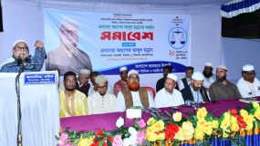 জামায়াতে ইসলামী কোন কর্মী কখনোও মানুষের হক আত্মসাৎ করে না-অধ্যাপক আব্দুল হান্নান