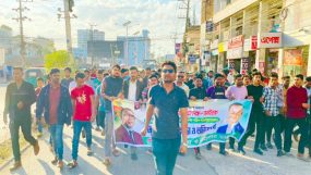 তারেক রহমানের স্বদেশ প্রত্যাবর্তন ও যুক্তরাজ্য বিএনপির সদস্য সচিব খছরুজ্জামান খছরু কে স্বাগত জানিয়ে সিলেটে ছাত্রদলের মিছিল