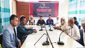 গোয়াইনঘাটে যথাযোগ্য মর্যাদায় শহীদ বুদ্ধিজীবী দিবস পালিত