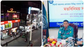 সিলেট নগরে দোকানপাট বন্ধের সময়সূচিতে পরিবর্তন করেন-পুলিশ কমিশনার