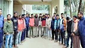 শাহ আরেফিন টিলা থেকে অবৈধভাবে পাথর উত্তোলন, আটক ১৬