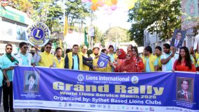 লায়ন্স ক্লাব সবসময় মানবতার কল্যাণে কাজ করে যাচ্ছে-লায়ন ড. সারোয়ার জাহান জামিল