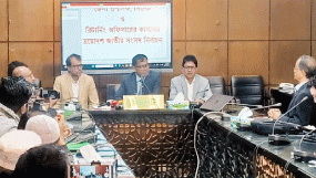 সিলেটে ছয়টি আসনে মনোনয়ন সংগ্রহ ৫৬ জন-শেষদিনে দাখিল ৪৭ জন প্রার্থী