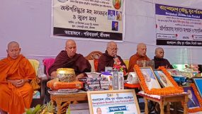 বাংলাদেশ বৌদ্ধ যুব পরিষদ সিলেট অঞ্চল এর শ্রীমঙ্গলে সাংগঠনিক সফর