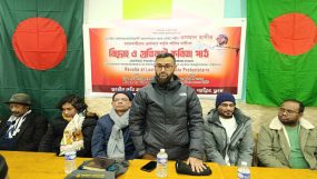 শহীদ ওসমান হাদীর হত্যার বিচারের দাবীতে কবি নজরুল সেন্টার প্যারিসের বিদ্রোহ ও কবিতা পাঠ