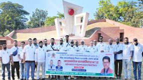 আন্তর্জাতিক মানবাধিকার সংস্থা আসফ সিলেট বিভাগের র‌্যালি ও আলোচনা সভা