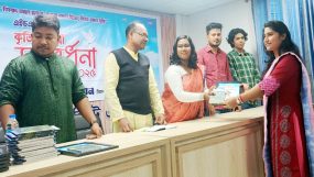 সিলেটে এইচএসসি উত্তীর্ণদের সংবর্ধনা দিলো ছাত্র ইউনিয়ন