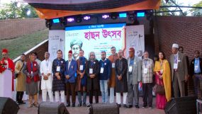 সিলেটে দুই দিনব্যাপী হাছন উৎসব শুরু