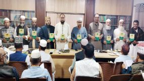 মাহবুবুর রহমান জালালাবাদীর ‘ভোট আমানত ও জবাবদিহীতা’ বইয়ের মোড়ক উন্মোচন