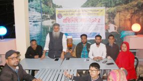 মানবাধিকার বাস্তবায়ন ফাউন্ডেশন সিলেট মহানগরের প্রতিনিধি সভা অনুষ্টিত