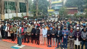 সিলেটে শহীদ মিনারে খালেদা জিয়ার গায়েবানা জানাজা