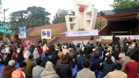 ‘‘সিলেটে বিশ্ব মেডিটেশন দিবস পালিত”