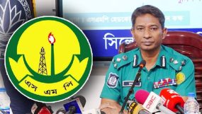 শান্তিশৃঙ্খলা রক্ষায়’ থার্টি ফার্স্ট নাইটে সিলেটে গানবাজনায় নিষেধাজ্ঞা পুলিশের‘
