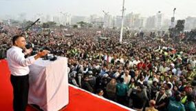 আল্লাহর রহমত আমরা চাই-মহানবীর (সা.) ন্যায়পরায়ণতার আলোকে দেশ গড়তে চাই: তারেক রহমান